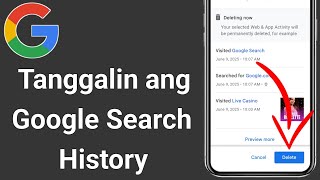 Paano Permanenteng Tanggalin ang Kasaysayan ng Paghahanap sa Google