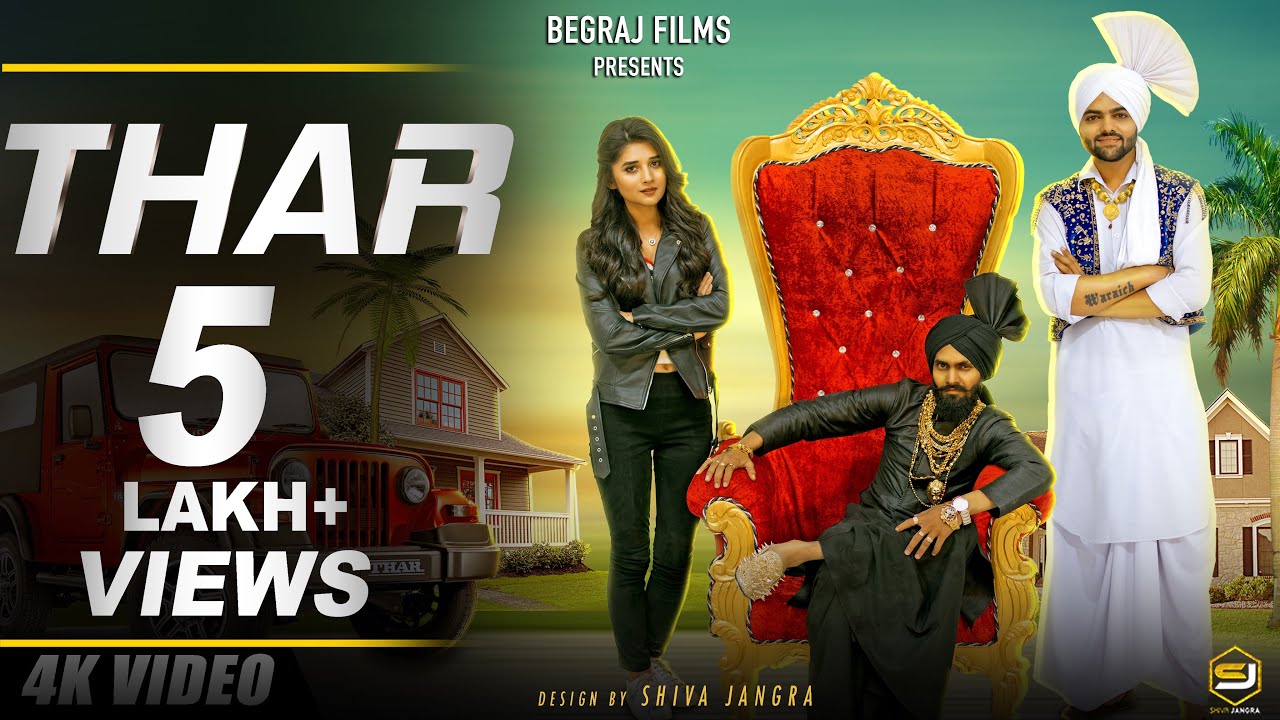 Thar – Gurpreet Waraich Download Video Thar – Gurpreet Waraich Download Video