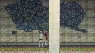 Cover art for Uncool (slowed)