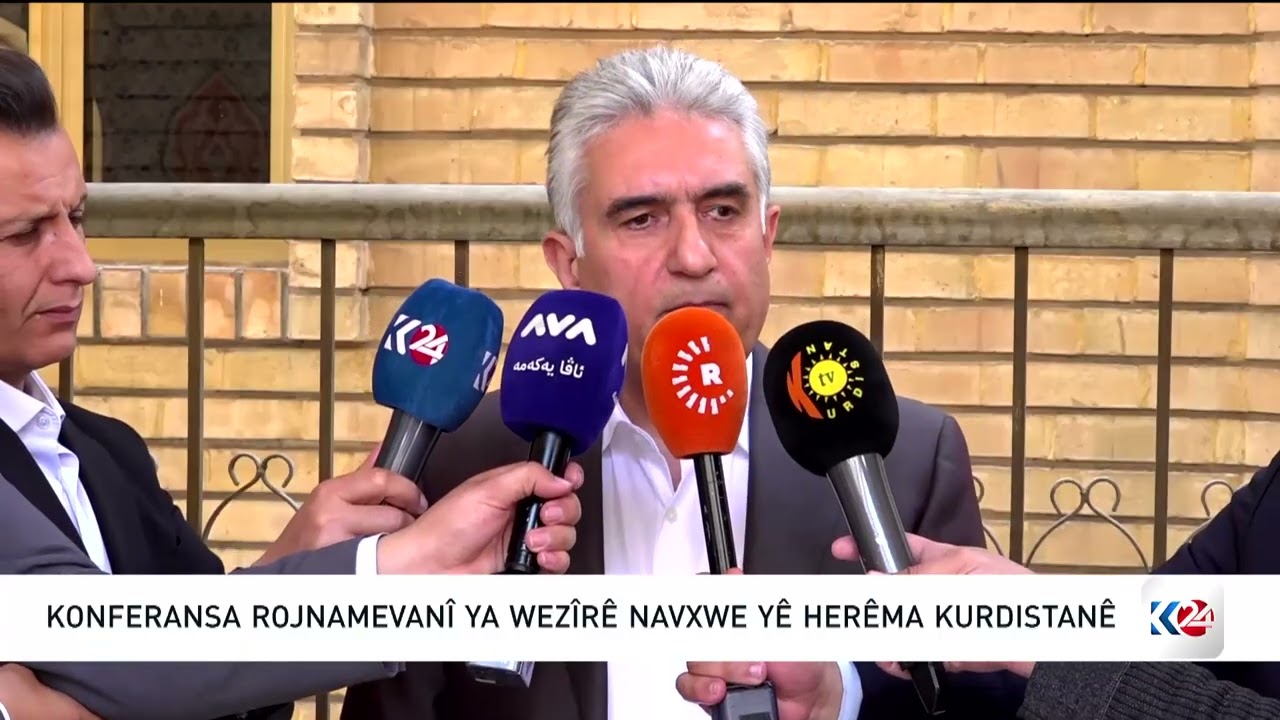 ڤیدیۆ | کۆنگرەی رۆژنامەوانی رێبەر ئەحمەد