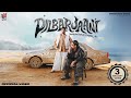 Dilbarjaani Official Video Simiran Kaur Dhadli Desi Trap Sunny Singh Punjabi Song 2026