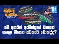 aravinda-with-ashcharya-18-07-2017