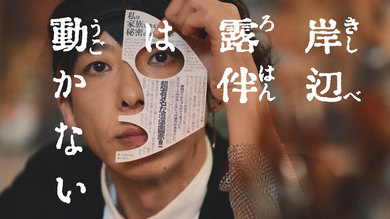 ジョジョの奇妙な冒険 原作コミック 関連本まとめ コミック