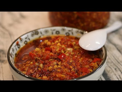 Szechuan Chili Dipping Sauce Recipe