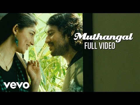 Eppadi Manasukkul Vanthai - Muthangal Video | Viswa | Tanvi | Daniel