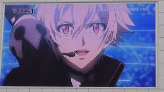 TRIGGER 　『DAYBREAK INTERLUDE』 アルタ前