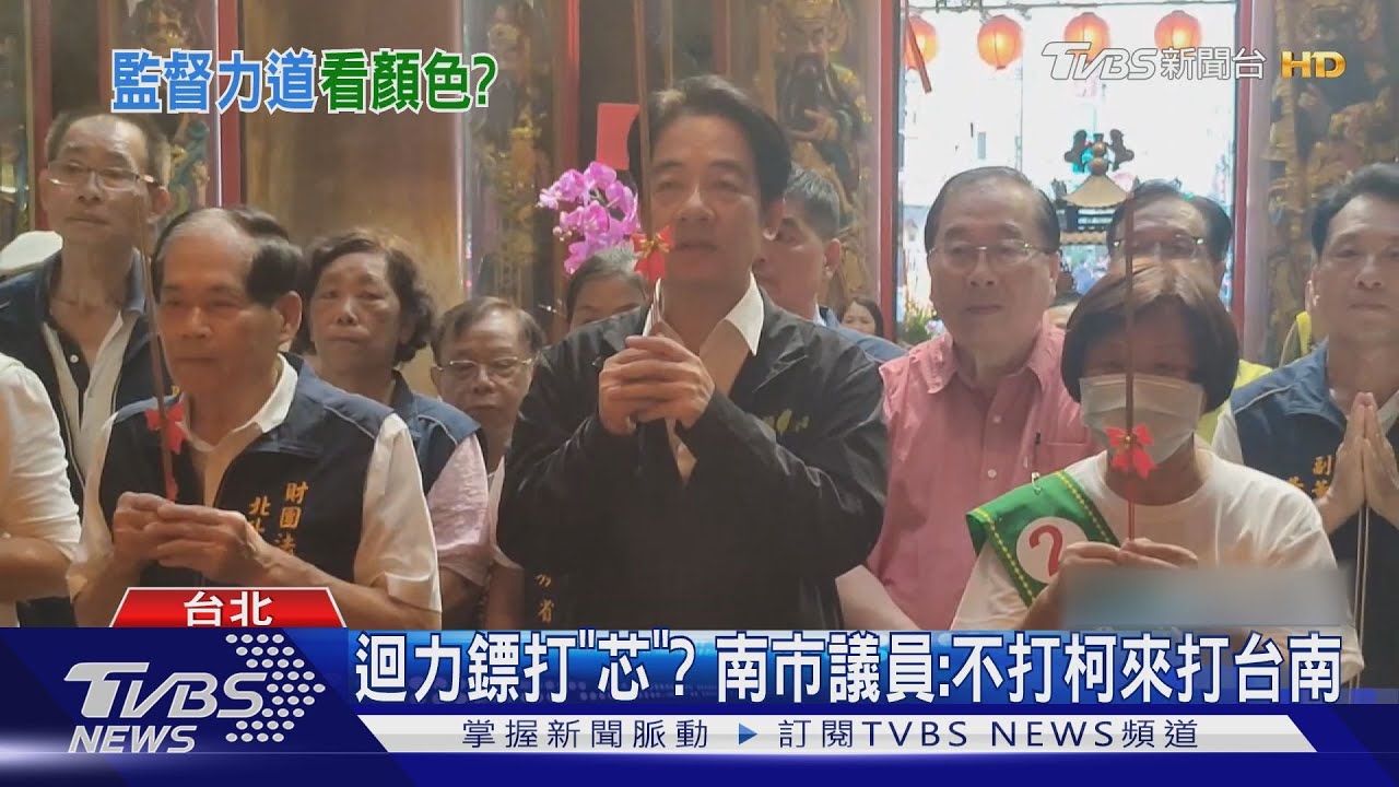 包商「前科」多!斯文社宅漏水 游淑慧:桃羽球館坍塌也是他