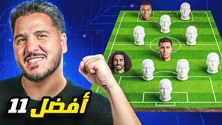 Video thumbnail image
