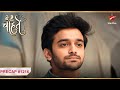 Yeh Hai Chahatein Ep 1218 Precap Mahima Ne Dekha Arjun Aur Kaashvi Ko Saath