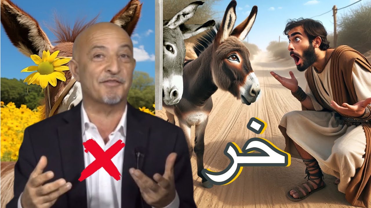 آیا میدانستید اسم محمد چند بار در قرآن آمده؟
