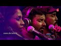 Nube Sitha Shashika Nisansala Derana Singhagiri Studio 23 03 2018
