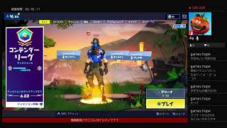 生放送（久しぶりに声出すお）