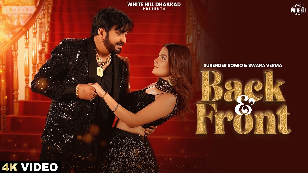 Back & Front Lyrics | Surender Romio, Swara Verma