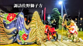 Takaoka Suwasano Lion Dance Shrine Visit | Takaoka City, Toyama Prefecture Lion Dance: Traditiona...