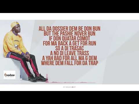 Bun Pot  - Achombo  (Official Lyrics Video)