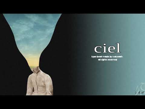 [ FREE ] Damso x Népal x Ateyaba type beat - "ciel" (prod.nausaah)