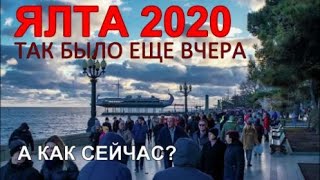 Кто штрафует за рыбалку на набережной ялта
