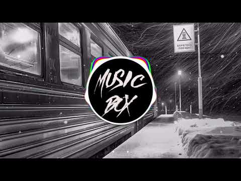 Emin - Сибирские морозы (Remix DJ Peretse)