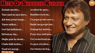 hit of Shabbir Kumar evergreen song 👍🙏🏻