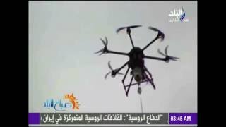 لأول مرة طائرة بدون طيار تطير مدى الحياة صباح البلد