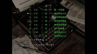 今日のお供は氷結です（長缶）［バイオ1］