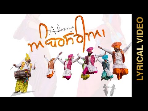 Ambarsariya