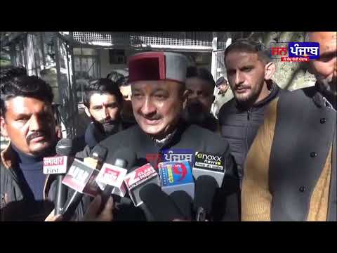 IGMC ਸ਼ਿਮਲਾ ਵਿੱਚ ਡਾਕਟਰ–ਮਰੀਜ਼ ਵਿਵਾਦ ਨੇ ਫੜਿਆ ਤੂਲ, ਚੋਪਲ ਤੋਂ ਵਿਧਾਇਕ ਦਾ ਵੱਡਾ ਬਿਆਨ