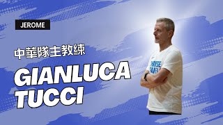 [討論] 今年亞洲盃精銳12人會怎麼選