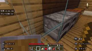 【Minecraft配信】【がいようらんみてね】参加型　#Minecraft　#マイクラ　#PAD　#初見さん歓迎　#Live配信　#ライブ配信