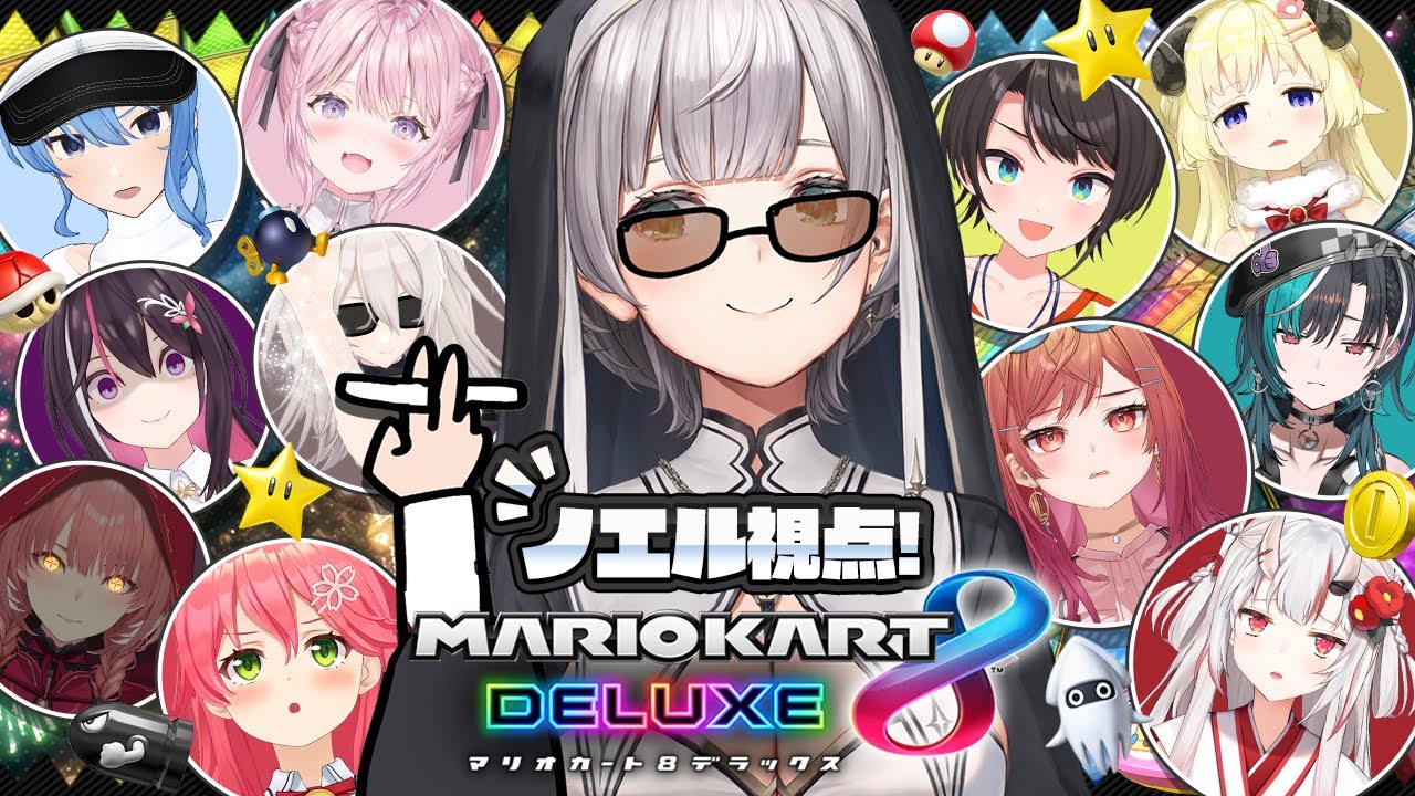 YouTubeサムネイル