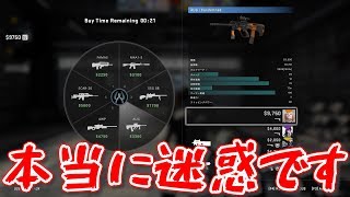 【CS:GO】外人に迷惑をかけまくるCS:GO実況＃20