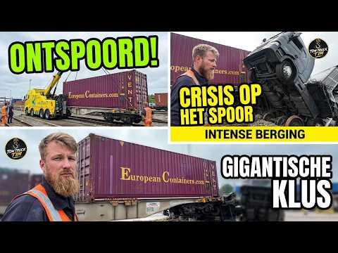 BIZAR!! AANRIJDING TREIN EN VRACHTWAGEN MAASVLAKTE! DEEL 1