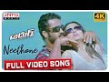 Neethone Full Video Song 4K Adhurs Movie Jr NTR Nayanthara Sheela Devi Sri Prasad