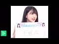 乃木坂46 不眠症 Mp3 乃木坂46 不眠症 Mp3
