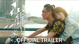 Trailer Preview Image