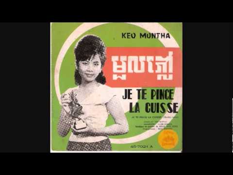 ខ្យល់កំពូលភ្នំ / Kyol Kompoul Phnom - Keo Montha