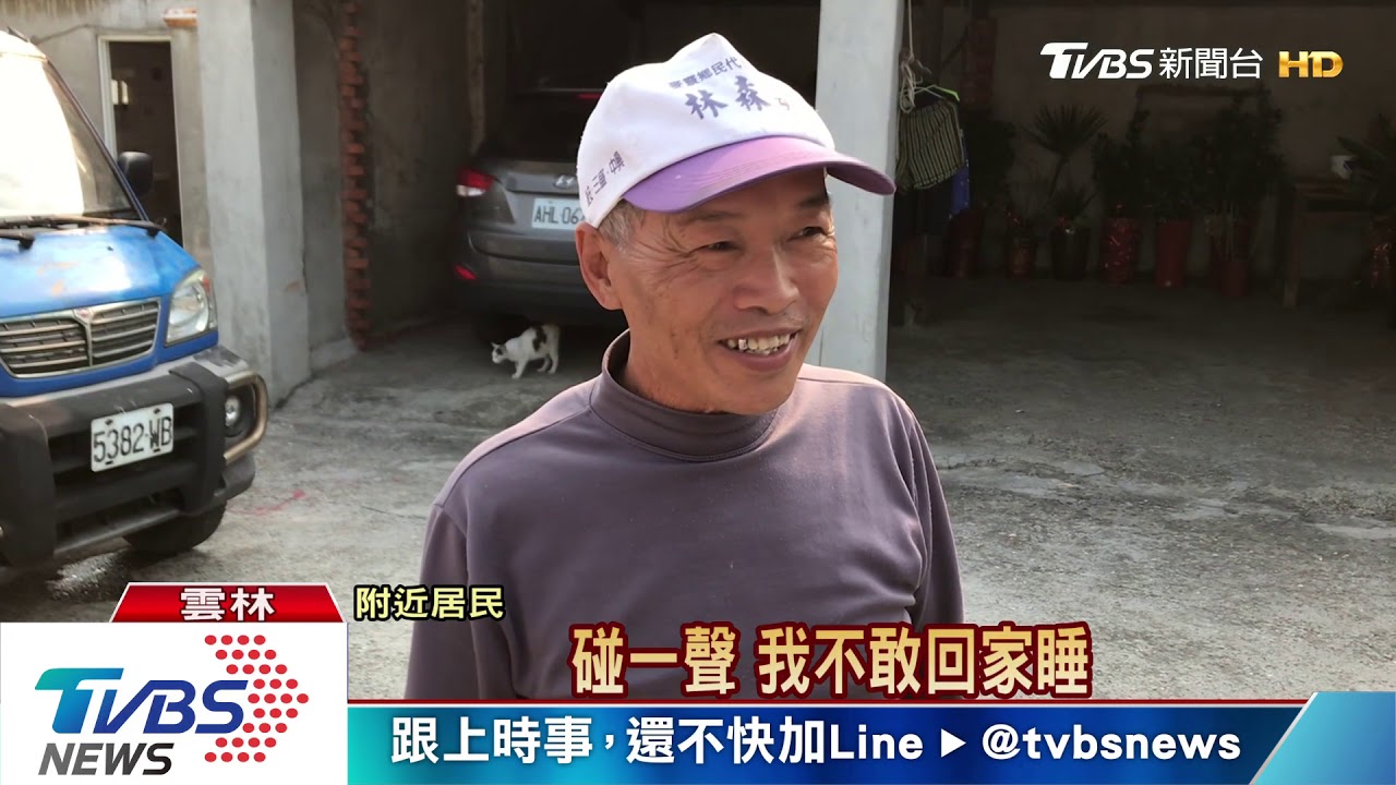 轟！六輕台化廠瓦斯氣爆　大火竄5樓高民宅窗戶被震破