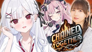 [閒聊] 利香 與 和氣あず未 要連動鎖鏈