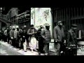 Digable Planets - Where I'm From [VIDEO]