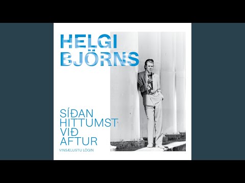 Húsið og ég (Mér finnst rigningin góð)