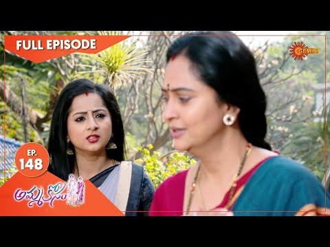 AmmaKosam - Ep 148 | 24 Feb 2021 | Gemini TV Serial | Telugu Serial
