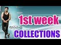 Goutham Nanda Movie 1st Week Collections Gopichand