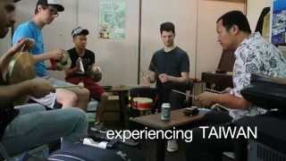 Jaison Whuang feat. Matthias Kurth & Ben Krahl & Pietro Valente JOURNEY THROUGH TAIWAN