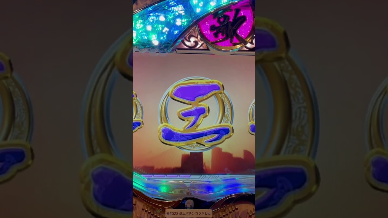 Shorts 五木ひろし歌・舞・奏