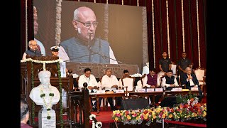 27.05.2025 : राज्यपालांच्या उपस्थितीत मुंबई विद्यापीठाने निर्माण केलेल्या स्वातंत्र्यवीर विनायक दामोदर सावरकर अभ्यास व संशोधन केंद्राचा उदघाटन सोहळा संपन्न;?>