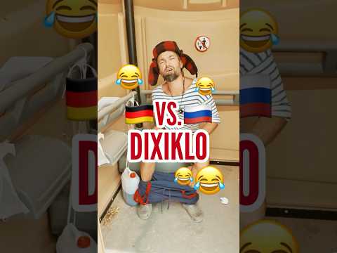 😂Germans VS Russians - DIXIKLO #teamlachflash #deutschevsrussen