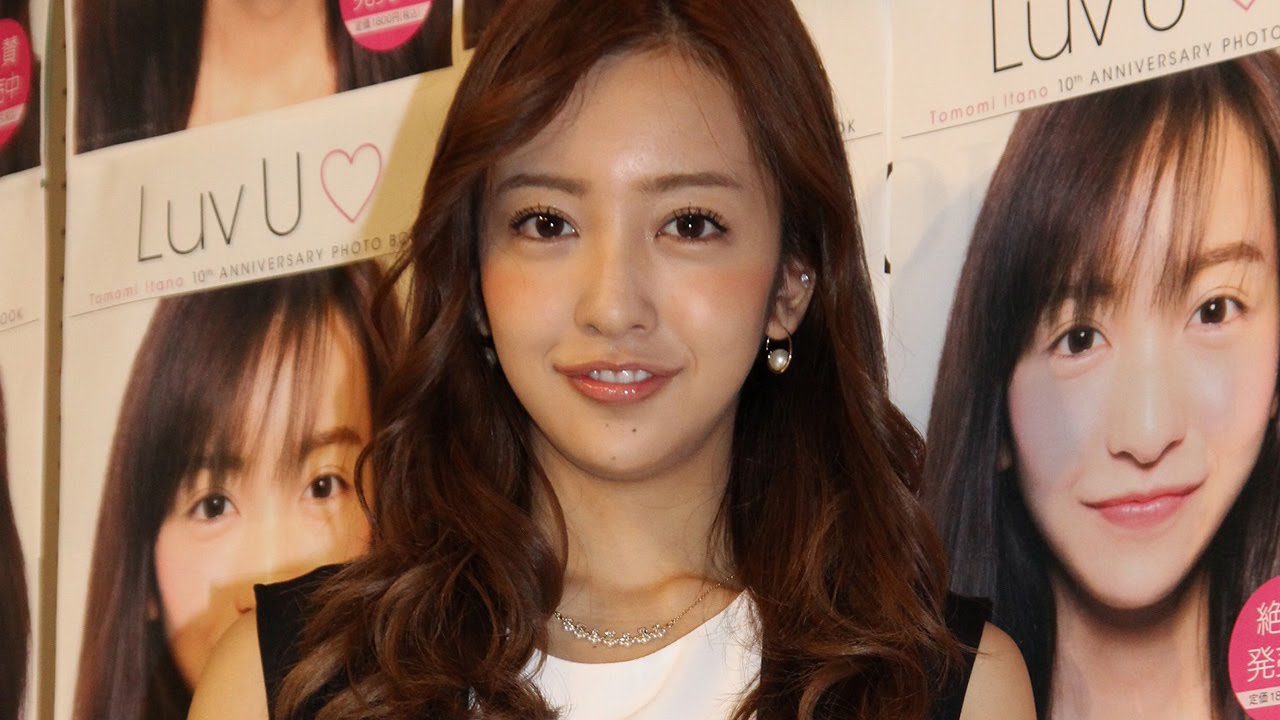 動画 板野友美 体調不良で休養のぱるるを心配 治ってから活動再開して 最新フォトブック Tomomi Itano 10th Anniversary Photo Book Luv U 発売イベント2 Maidigitv マイデジｔｖ