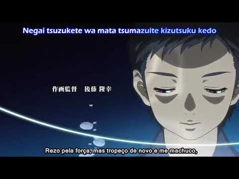 Itoshii Hito - Seirei No Moribito