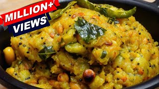 Download lagu Masala Dosa Stuffing Recipe | Aloo for Masala Dosa | Quick & Easy Dosa Filling | Masala Dosa Aloo mp3 Download lagu Masala Dosa Stuffing Recipe | Aloo for Masala Dosa | Quick & Easy Dosa Filling | Masala Dosa Aloo mp3