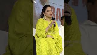 Download lagu നല്ല ചോദ്യം........അടുത്ത ചോദ്യം 🤣🤣 തമ്മന്ന FUNNY MOMENT #tamannaah #bandra #dileep #tamil #actress mp3